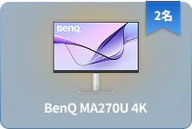 BenQ MA270U 4K