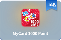MyCard 1000 Point